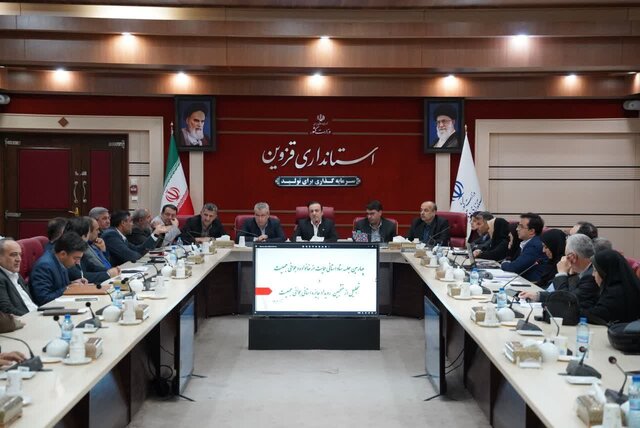 چالش‌های جمعیتی قزوین زیر ذره‌بین ستاد استانی