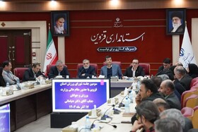 در شورای ورزش قزوین چه گذشت؟