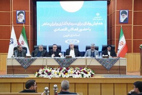 مسئولین و نمایندگان کارگری قزوین در حضور وزیر کار چه گفتند؟