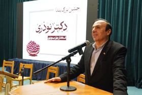 از یلدای دانشجویی تا فردای ایران