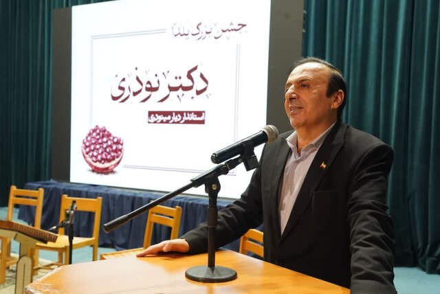 از یلدای دانشجویی تا فردای ایران