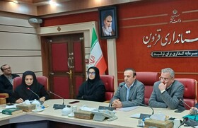 در جلسه انجمن کتابخانه‌های قزوین چه گذشت؟