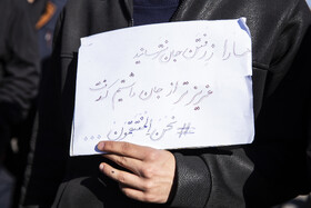 تجمع سوگواران رهبر شهید انقلاب در قزوین