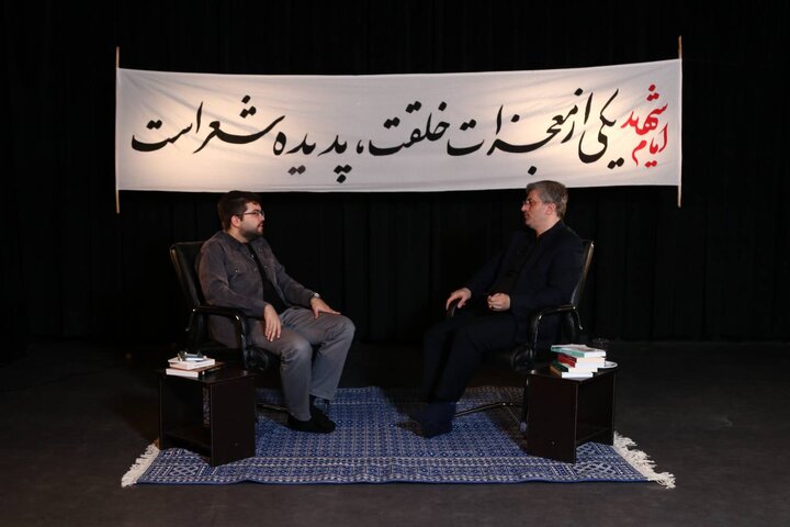 نگاهی به رهبری در افق تمدن ایرانی اسلامی در برنامه «وطنیار»