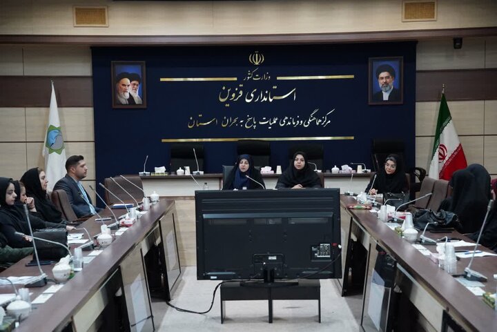 برنامه‌های هفته جمعیت در قزوین با رویکرد امیدآفرینی برگزار می‌شود