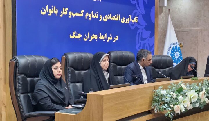 مدیرکل امور بانوان استانداری قزوین: بانوان در تحقق تاب‌آوری اقتصادی نقش ویژه‌ای دارند