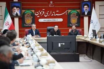 ضرورت هم‌افزایی دستگاه‌های اجرایی برای توسعه فضاهای آموزشی در قزوین