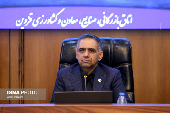 رئیس اتاق بازرگانی: قزوین پایلوت پیوند صنعت و دانشگاه می‌شود