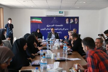 تصویب طرح جامع ۲۳۰۰ هکتاری مسکن در قزوین