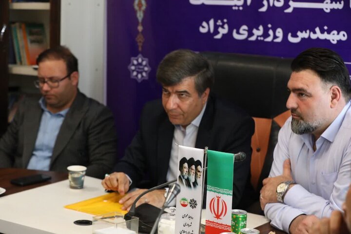 مرور اقدامات دوساله شهرداری آبیک
