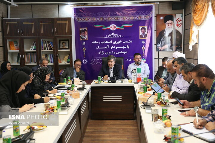 مرور اقدامات دوساله شهرداری آبیک
