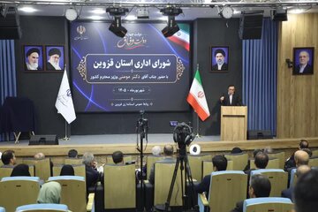 مسئولان قزوین در حضور وزیر کشور چه گفتند؟
