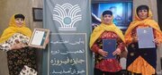 درخشش بانوی عشایر قزوین در دهمین جشنواره ملی فیروزه