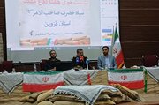 ضرورت تبیین «منطق دفاع مقدس» و «مهندسی جنگ» برای نسل جدید