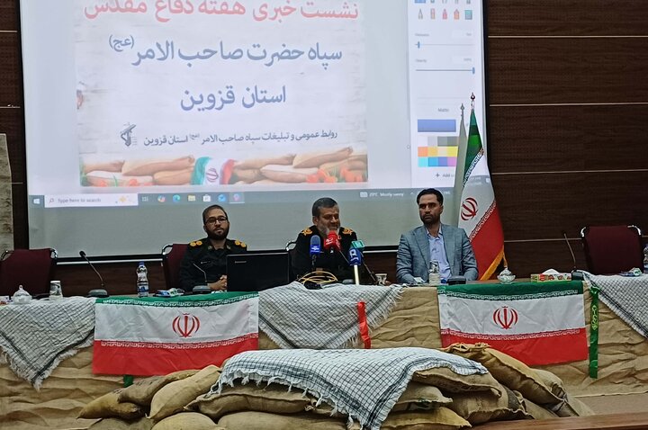 ضرورت تبیین «منطق دفاع مقدس» و «مهندسی جنگ» برای نسل جدید