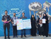 درخشش دانشجویان قزوینی در جشنواره ملی «برهان»