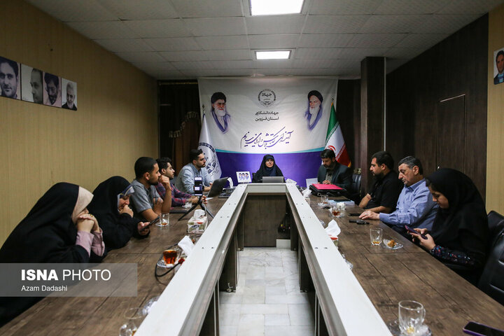 تحلیل فقهی-حقوقی نقش حاکمیت در نهاد خانواده