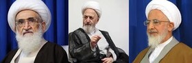 بزرگداشت سالگرد ارتحال علامه طباطبایی برگزار می‌شود