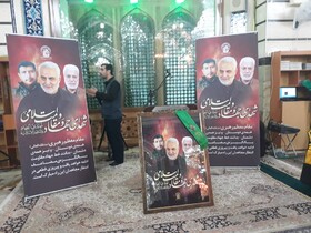 مراسم تشییع پیکر پاک شهید مظفری نیا آغاز شد