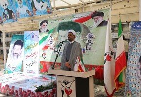 یادواره شهدای هفتم تیر در قم برگزار شد