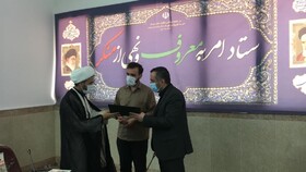 ۱۰ گروه فعال امر به معروف قم با مجوز فعالیت دارند
