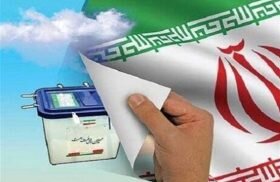 حضور در انتخابات، پیمان مجدد با شهداست