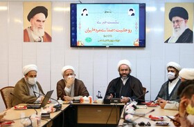 رسانه ها نقش مهمی در پیگیری مطالبات مردم دارند
