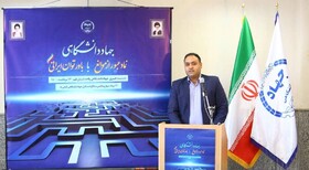 حضور پررنگ جهاد دانشگاهی در حوزه آسیب‌های اجتماعی
