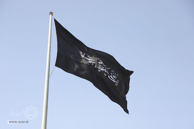 آئین سیاه‌پوشانی شهر قم برگزار می‌شود

