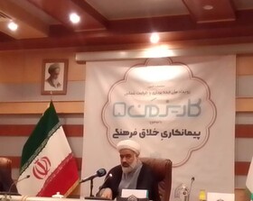 رویداد ملی ایده پردازی کاریزمن با موضوع پیمانکاری خلاق فرهنگی برگزار می شود