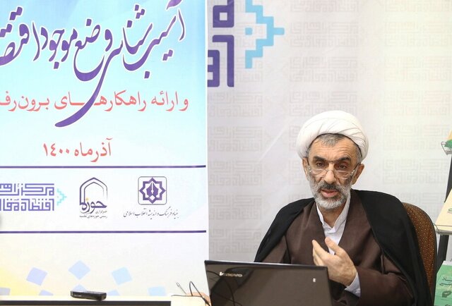 انتقاد اقتصاددان حوزه از عملکردهای اخیر اقتصادی انتقاد اقتصاددان حوزه از عملکردهای اخیر اقتصادی