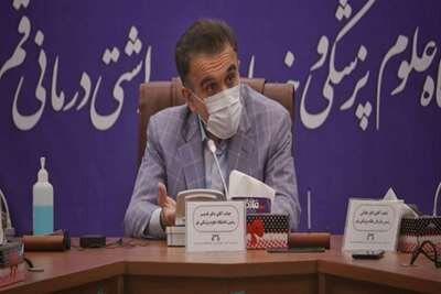 از ضرورت تزریق دز سوم تا شکستن رکورد تزریق واکسن در قم از ضرورت تزریق دز سوم تا شکستن رکورد تزریق واکسن در قم