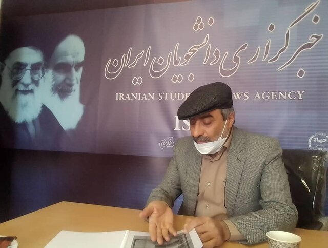 سرنوشت ما در قم، سرمایه گذاران را فراری کرده است! سرنوشت ما در قم، سرمایه گذاران را فراری کرده است!