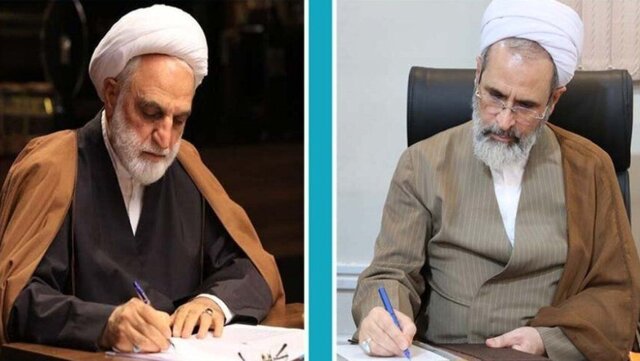 قوه قضاییه و حوزه تفاهم نامه امضا کردند