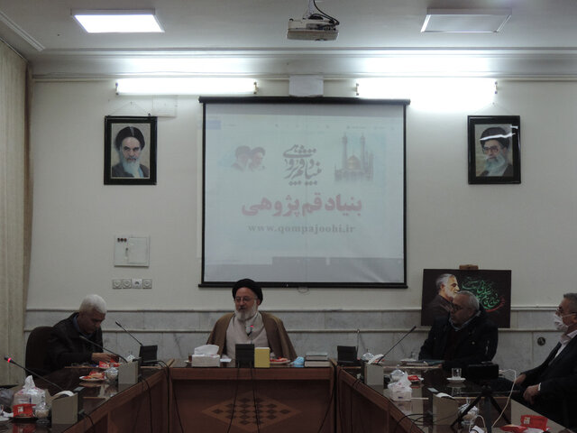 خاطرات یک زندانی ساواک خاطرات یک زندانی ساواک