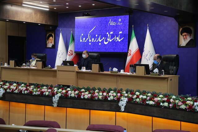  مدارس ابتدایی و مهدکودک ها از روز شنبه با ۲۰ درصد ظرفیت فعالیت خواهند کرد