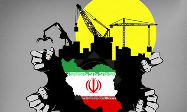 چرا شعارهای سال محقق نمیشود؟