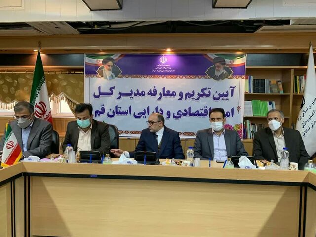 اهمیت و تاثیرگذاری امور اقتصاد و دارایی در پیشبرد اهداف کلان استان