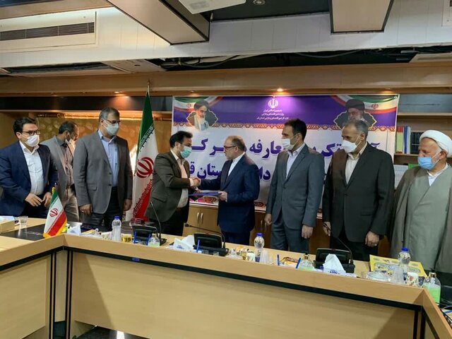 آیین تودیع و معارفه مدیرکل جدید امور اقتصاد و دارایی قم برگزار شد