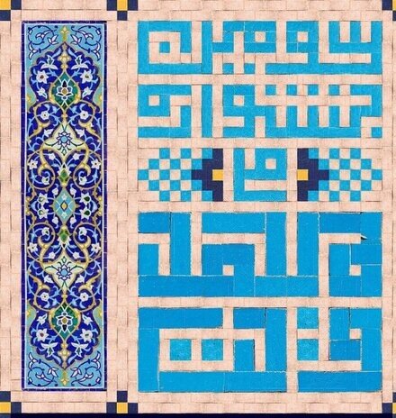 برای بهترین ها، باید از بهترین واژه ها و سالم ترین و هنری ترین عبارت ها استفاده کرد