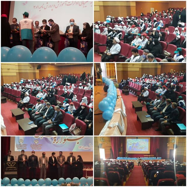 سفیران سلامت فعال دانش آموزی در هفته سلامت تقدیر شدند