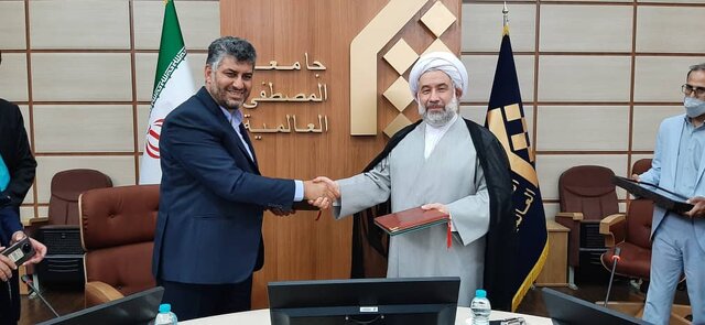 عقد تفاهم نامه همکاری مشترک سازمان فنی و حرفه‌ای و جامعه المصطفی