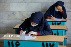 کلاهبرداری مجازی جدید از دانش آموزان امتحانات نهایی