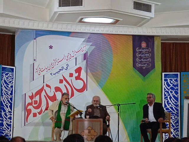 میزگرد تعامل شاعر و مداح برگزار شد