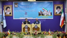 ایسنا خبرگزاری برگزیده تأمین اجتماعی استان قم