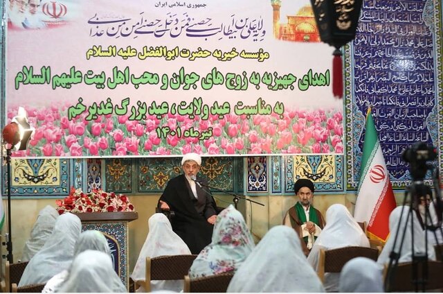 اهدای ٢٠ جهیزیه به زوج‌های جوان قمی