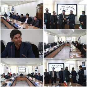 سرپرست معاونت مسکن و ساختمان اداره کل راه و شهرسازی استان قم منصوب شد