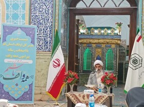 ریالی خارج از نیت واقف خرج نمی‌شود