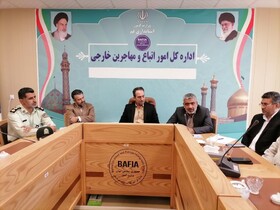 بررسی مشکلات و موانع حوزه سرمایه‌گذاری استان قم با سرمایه‌گذاران خارجی