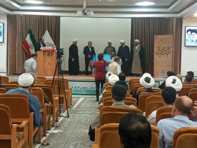 نرم افزار جامع منابع تاریخ " نور السیره ۳" در قم رونمایی شد